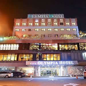 Olympia Hotel